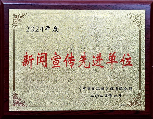 照片 - 副本